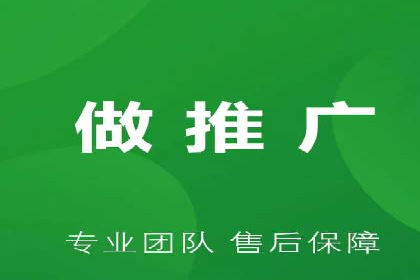 信息流代理案例：打造个性化广告体验